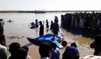 पाकिस्तान : तालाब में 3 नावें डूबने से 4 की मौत, 17 लापता