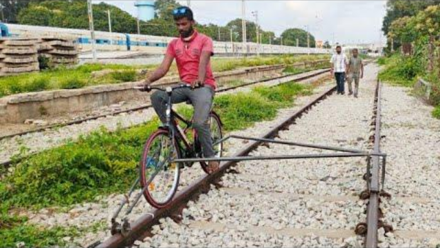 Railway: रेलवे ने तैयार की अनोखी साइकिल, ट्रैक मैनों के काम को बनाएगी आसान