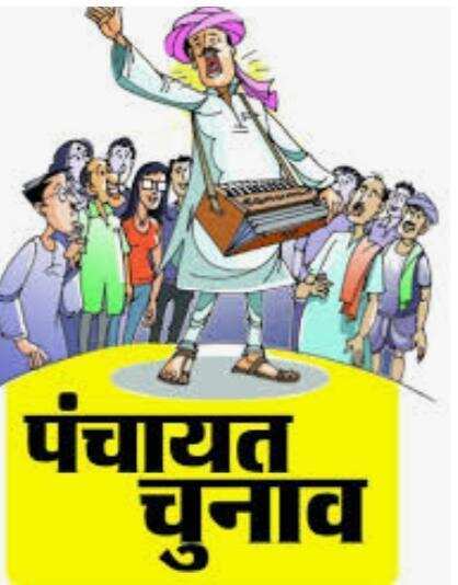 सितारगंज -282 बूथ सेंटर की कैसी रही की सुरक्षा व्यवस्था,स्ट्रांग रूम और ,मतगणना के लिए किया गया चयन, देखिए
