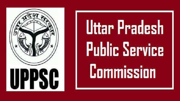 UPPSC Calendar 2020: आयोग ने जारी किया यूपीपीएससी भर्ती परीक्षाओं का संशोधित कैलेंडर, 13 भर्ती परीक्षाओं को किया गया है शामिल
