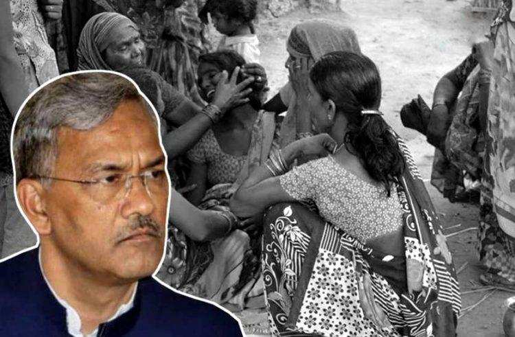शराब कांड : उत्तराखंड के मुख्यमंत्री भी देंगे मृतक परिवारों को 2-2 लाख मुआवजा