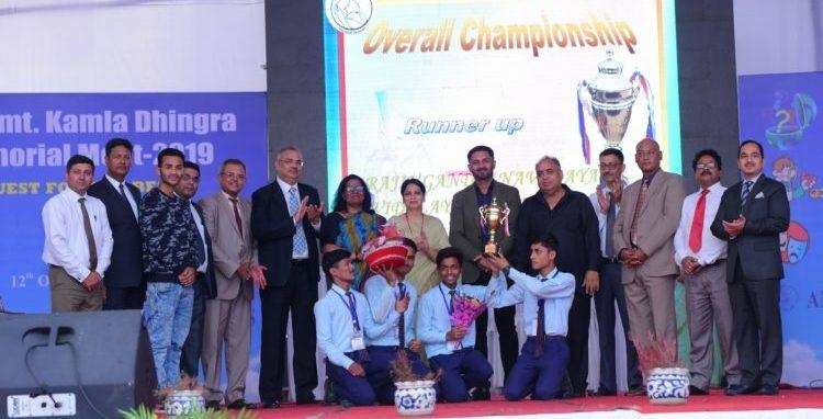 हल्द्वानी- आम्रपाली ने मनाया स्व. कमला ढ़ींगरा का 8वां स्मृति समारोह, विभिन्न प्रतियोगिताओं में कई स्कूलों ने लिया हिस्सा