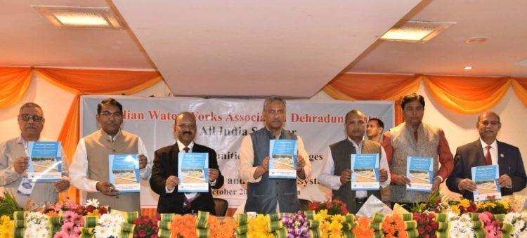 देहरादून-सीएम ने किया सेमिनार का शुभारंभ, सीएम ने बताये पानी बचाने की टिप्स