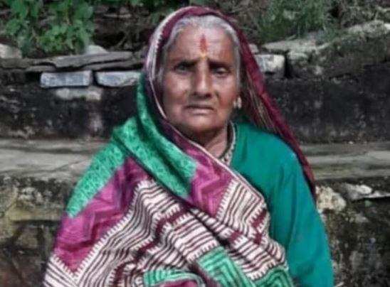 पिथौरागढ़-बैंक में जमा कराया जीवित प्रमाण पत्र, रास्ते में ऐसे हुई वृद्धा की मौत