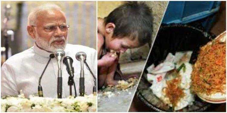 नई दिल्ली- PM मोदी के इस अभियान से नहीं होगी देश में खाने की बर्बादी, उठाए जाएंगे ये सख्त कदम