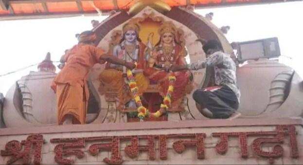 Ram Mandir: देखिए राम मंदिर भूमि पूजन से पहले कैसे तैयार की जा रही है राम नगरी अयोध्या