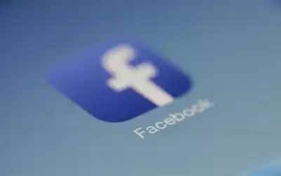 फेसबुक में अश्वेत लीडर्स की संख्या में 38.2 फीसदी का इजाफा