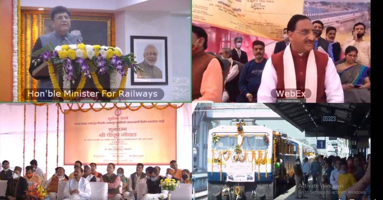 टनकपुर-दिल्ली के बीच आज से दौड़ेगी पूर्णागिरि जनशताब्दी एक्सप्रेस, रेल मंत्री पीयूष गोयल ने किया उद्घाटन