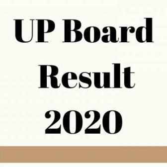 UP BOARD RESULT 2020: 20 अप्रैल को हाईस्कूल व इंटर के रिजल्ट पर होगा निर्णय