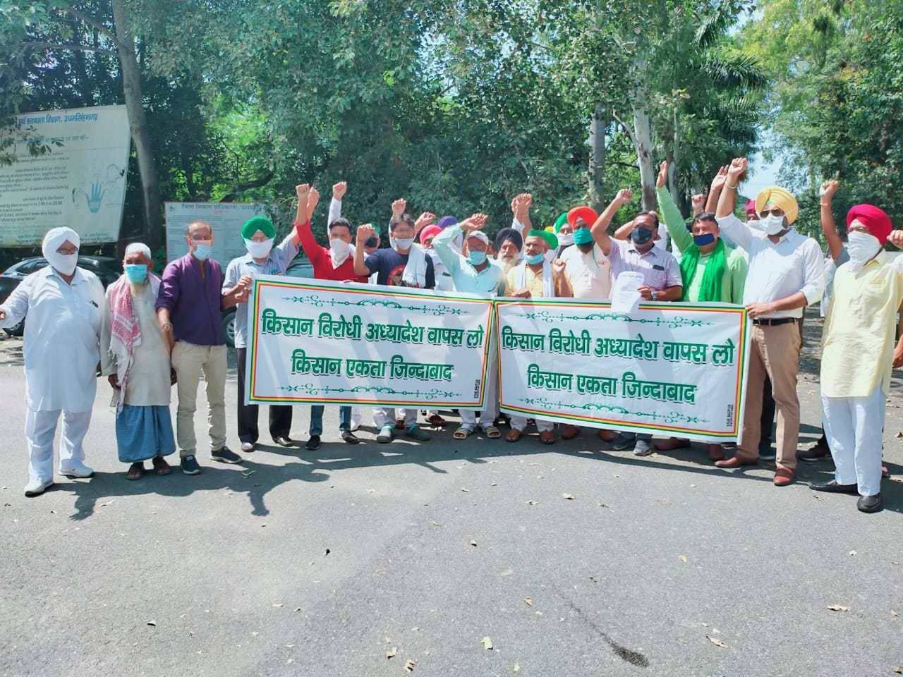 रुद्रपुर: जिले के किसानों ने कलक्ट्रेट पर क्यों किया प्रदर्शन