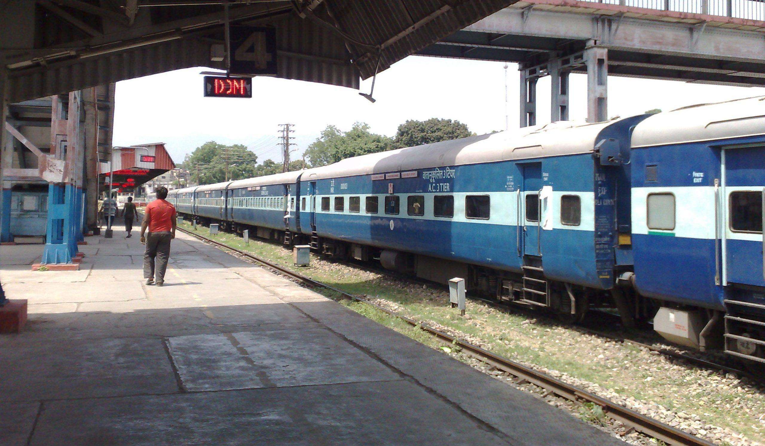 देहरादून-त्योहारी सीजन पर रेलवे का बड़ा फैसला, 15 अक्टूबर के बाद देहरादून से दौड़ेंगी ये ट्रेनें