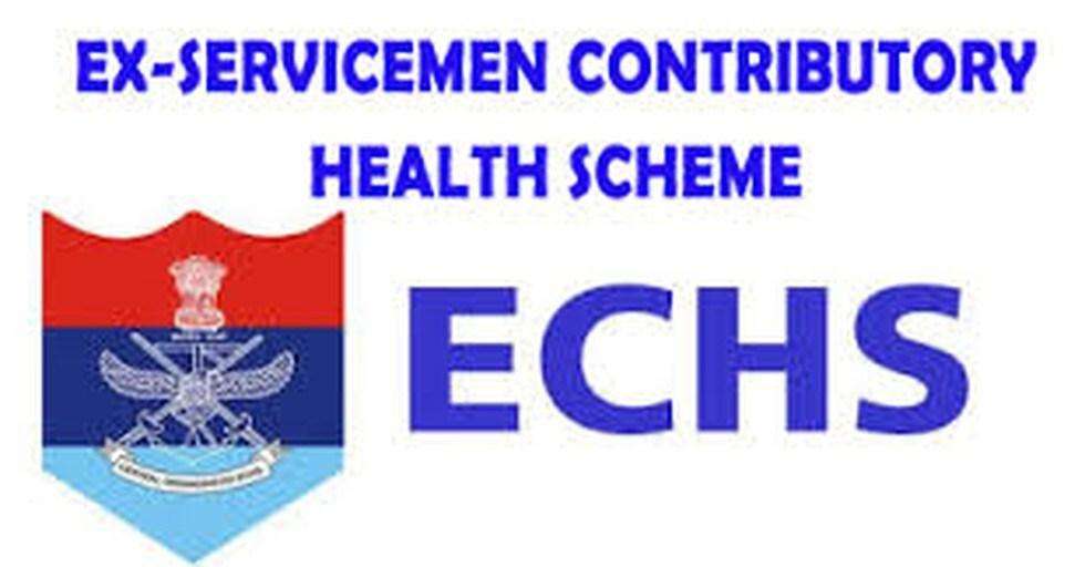 ECHS Scheme: रक्षा मंत्रालय ने लिया निर्णय, पूर्व सैनिकों के अविवाहित बेटों को मिलेगा यह लाभ