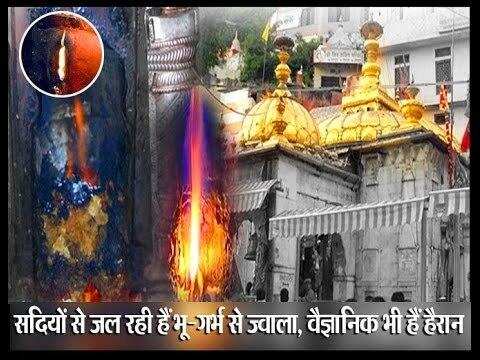 सैलानियों के लिए स्वर्ग से कम नहीं कुल्लू-मनाली, जीवन में जरूर करें एक बार यहां की यात्रा