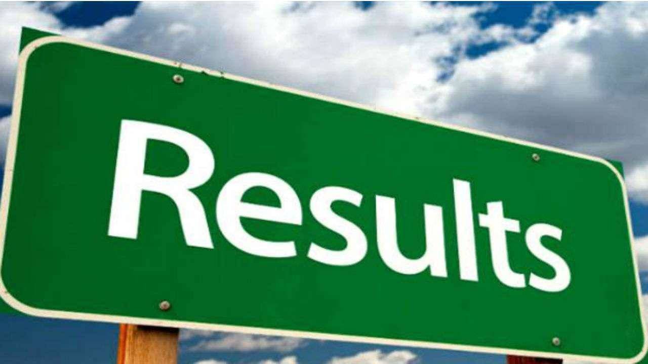 UPSC Prelims Result 2020: जाने कब जारी होगा यूपीएससी सिविल सर्विसेज की प्रारंभिक परीक्षा का रिजल्ट