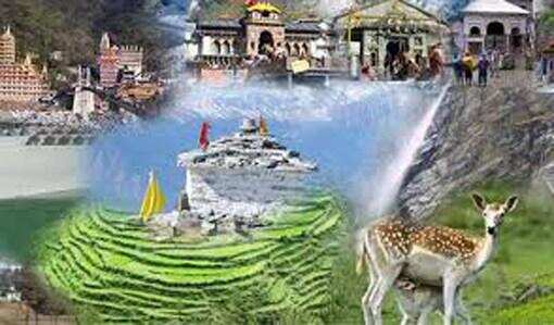 उत्तराखंड- देवभूमि है सबसे बेहतर पर्यटन स्थल,  जहां आकर इंसान मिलता है सकून