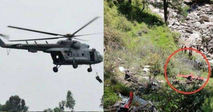 उत्तराखंड – उत्तरकाशी में हेलीकॉप्टर क्रैश , पायलट- को-पायलट समेत 3 की मौत