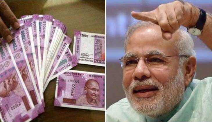 प्रधानमंत्री मोदी ने दी किसानों-कारोबारियों को पेंशन की सौगात, हर महीने मिलेंगे 3000 रुपए, जानिए कैसे मिलेगा लाभ