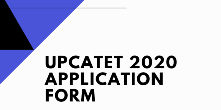 UPCATET 2020: एग्रीकल्‍चर यूनिवर्सिटी में एडमिशन के लिए 20 से करें आवेदन