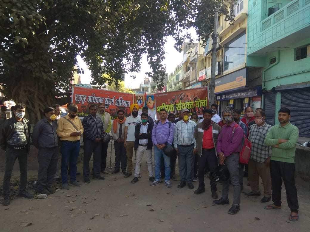 रुद्रपुर: श्रमिक संगठन भी कूदेंगे किसान आंदोलन में