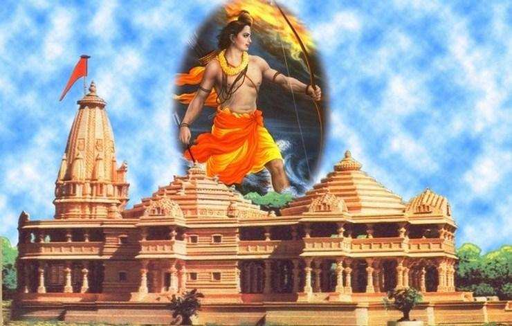 प्रधानमंत्री नरेंद्र मोदी ने किया राम मंदिर ट्रस्ट का ऐलान, जानिए क्या है नियम