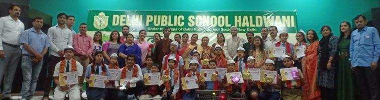हल्द्वानी- दिल्ली पब्लिक स्कूल में आयोजित हुआ बाल कवि सम्मेलन, 26 बाल कवियों को प्रमाणपत्र देकर किया सम्मानित