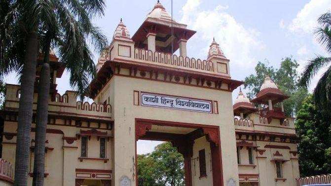 Varanasi : सम्पूर्णानंद संस्कृत विश्वविद्यालय में 15 से जमा कर सकेंगे परीक्षा फार्म