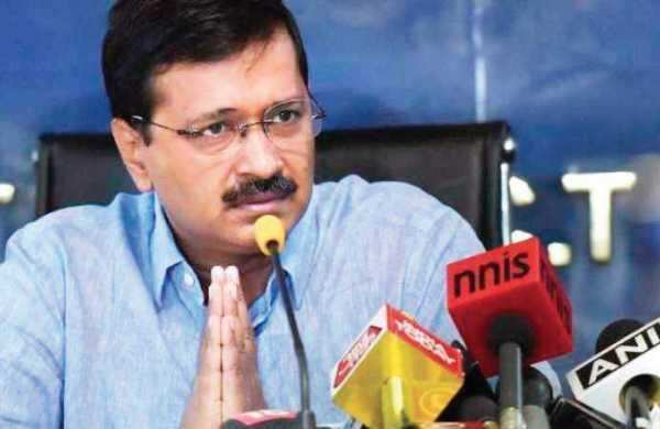 केजरीवाल का मास्टर स्ट्रोक : घोषणापत्र – अब सरकारी नौकरी में दिल्लीवासियों को 85 फीसदी आरक्षण देने का वादा