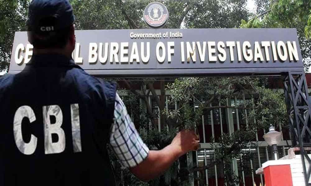 सुशांत सिंह राजपूत केस में कोई भी एफआईआर दर्ज होने पर सीबीआई ही करेगी जांच, मुंबई पुलिस को सहयोग करने का दिया आदेश