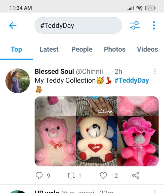 Happy Teddy Day 2021: वेलेंटाइन वीक में आज चौथे दिन पार्टनर को गिफ़्ट करें टैडी, सोशल मीडिया की इमोजी भी कारगर