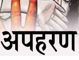 हल्द्वानी-घर से घूूमने निकले दो छात्र संदिग्ध परिस्थितियों में लापता, आंखों में आंसू लेकर घर-घर ढूढ़ रही मां