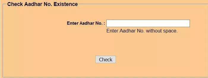 देखें वीडियों- जानिए क्या प्रधानमंत्री आवास योजना, बड़े आसान तरीके से कुछ इस तरह आप कर सकते हैं आवदेन