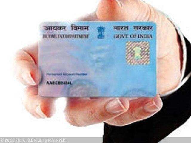 दिल्ली-5 दिसंबर से पैन कार्ड पर नया नियम लागू, आपके चेहरे पर भी मुस्कान लौटी देंगी ये खबर