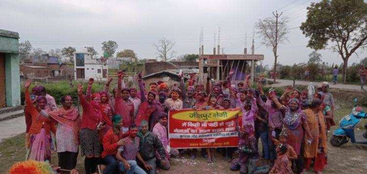हल्द्वानी-होली में भी जीतपुर नेगी के ग्रामीणों का चुनाव बहिष्कार जारी, जानिये आखिर क्या है इस गांव की समस्या