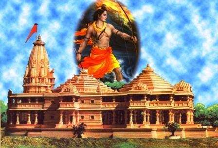 RAM MANDIR: जयपुर के लाल पत्‍थरों से बनेगा रामलला का मंदिर