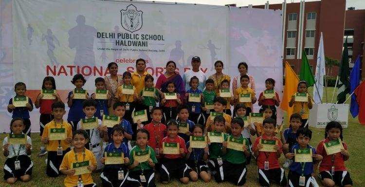 हल्द्वानी-दिल्ली पब्लिक स्कूल में मनाया राष्ट्रीय खेल दिवस, हॉकी के जादूगर ध्यान चंद को किया याद