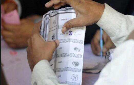 इस खास सीट पर बैलेट पेपर से होंगे लोकसभा चुनाव, मैदान में इस 185 उम्मीदवार, वजह है खास