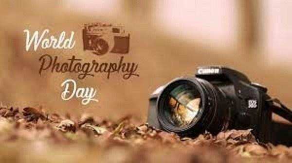 BAREILLY: विश्व फोटोग्राफी दिवस पर आयोजित ऑनलाइन प्रतियोगिता में बरेली के बच्चों ने दिखाई प्रतिभा