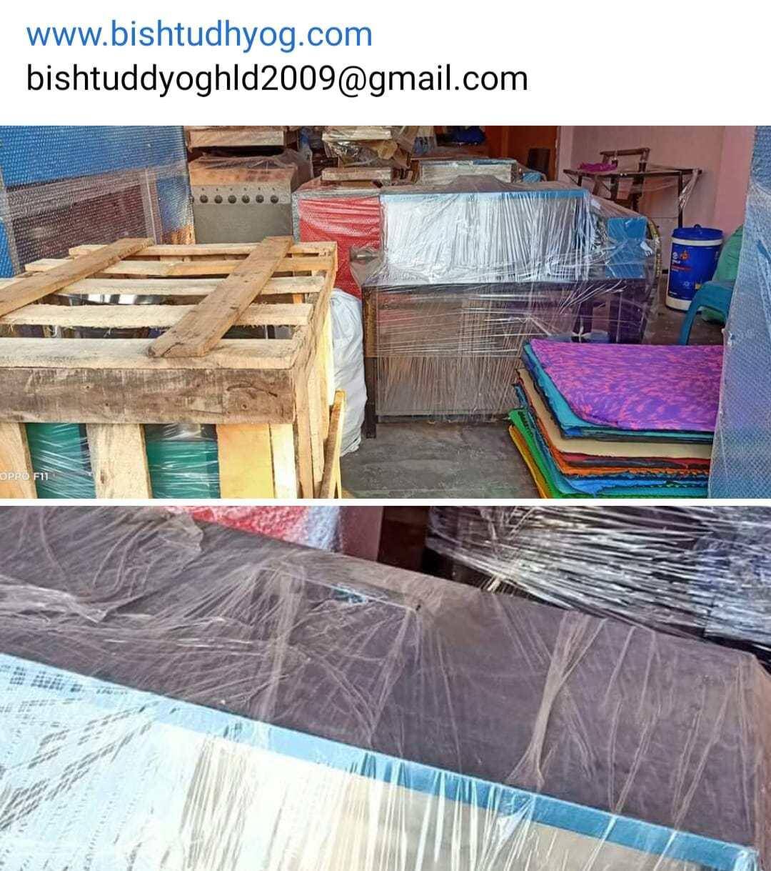 हल्द्वानी-मात्र 10 हजार से ऐसे शुरू करें अपना काम, कमाये हर महीनें लाखों