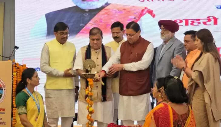 काशीपुर - सीएम पुष्कर सिंह धामी ने शहरी विकास सम्मेलन का किया शुभारंभ, सभी नगर निकायों ने लिया हिस्सा