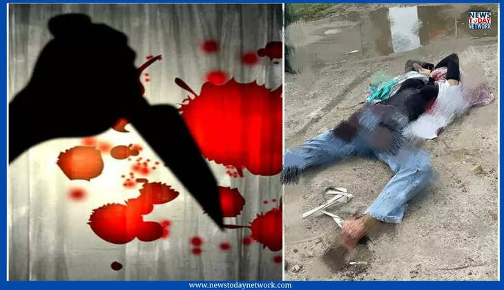 Uttarakhand Crime - यहां सनकी बॉयफ्रेंड ने गर्लफ्रेंड की गला रेतकर कर डाली हत्या, वारदात से इलाके में मची सनसनी