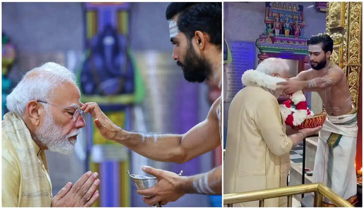 नैनीताल - ओखलकांडा के आचार्य ने करवाई पीएम मोदी की पूजा-अर्चना, राजनीतिक जीवन के 25 वर्ष पूरे होने पर लिया यह संकल्प&nbsp;