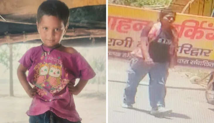 उत्तराखंड - यहां तीन वर्षीय बच्ची का अपहरण, गोद में ले जाते दिख रहे हैं महिला और पुरुष, सीसीटीवी में कैद हुई घटना&nbsp;