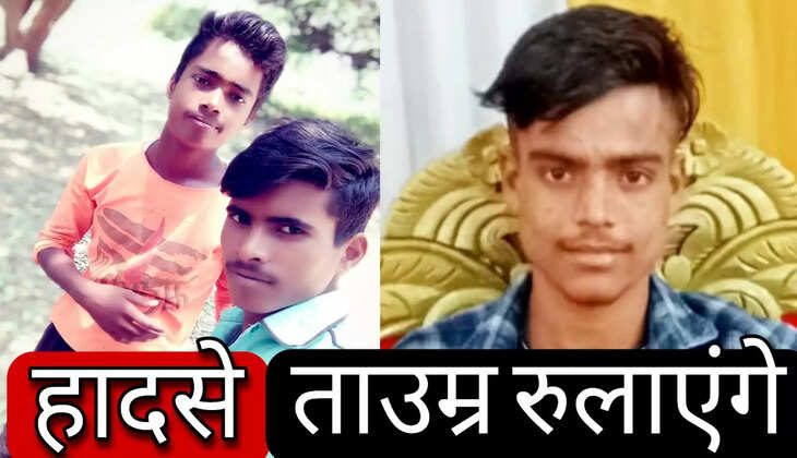 बरेली में खूनी हादसे ने दो और बच्चों को निगला, दो दिन में पांच की मौत 