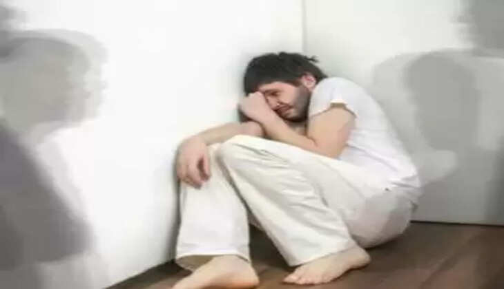 सिजोफ्रेनिया 