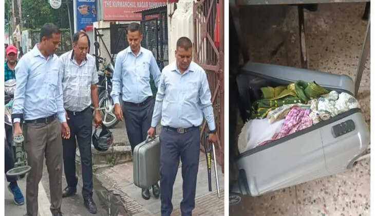 हल्द्वानी - नगर निगम दफ्तर के बाहर मिला लावारिश सूटकेस मचा हड़कंप, बम निरोधक दस्ते के साथ पहुंच गई पुलिस, फिर.... 