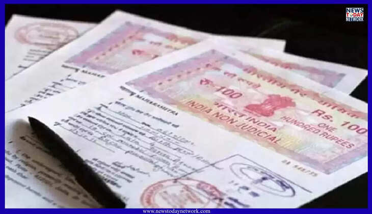 उत्तराखंड में जमीन रजिस्ट्री महंगी, सरकार ने शुल्क सीमा 25 हजार से बढ़ाकर 50 हजार किया, जानिए कैसे लिया जाता है शुल्क&nbsp;