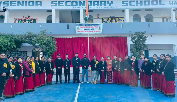 Skm public school republic day programme 2023