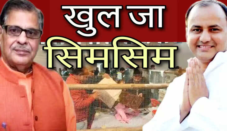 एमएलसी चुनावः पढ़े-लिखे वोटर की पसंद कौन, खुलने लगा वोटों का पिटारा