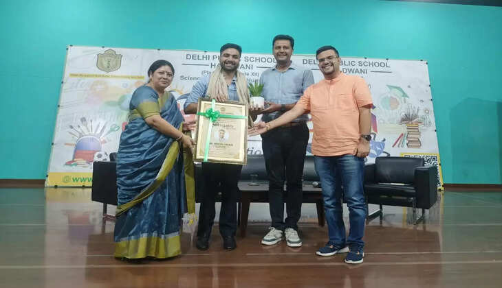 हल्द्वानी - &lsquo;&rsquo;डीपीएस हल्द्वानी में तीन दिवसीय उत्सव &lsquo;अभिव्यक्ति 2025&rsquo; की भव्य शुरुआत&rsquo;&rsquo;