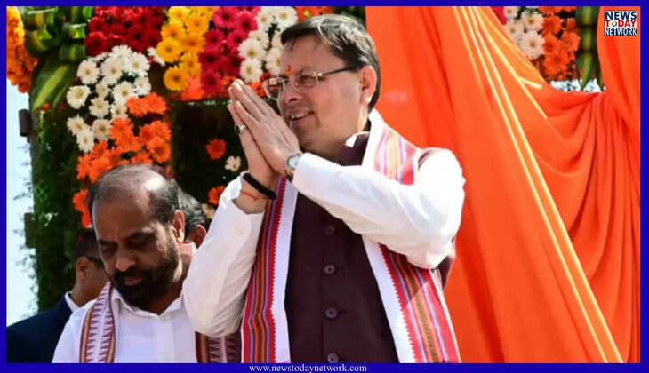 देहरादून - प्रदेश के सभी मदरसों में लागू होगा उत्तराखंड बोर्ड का पाठ्यक्रम, सीएम धामी ने किया ऐलान&nbsp;